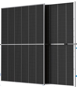 675W-700W N-type Topcon 210mm Dual Glass Bifacial Monocrystalline Solar Modules